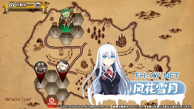 [ADV/AI汉化/怀孕/异种X/巨乳]进军哥布林军团2 ～淫兽军VS.入侵者～ /進軍ゴブリン軍団2 ～淫獣軍VS.INTRUDER～[+全CG存档][PC/2.80G]-8.jpg