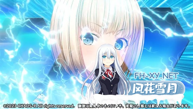 [ADV/AI汉化/怀孕/异种X/巨乳]进军哥布林军团2 ～淫兽军VS.入侵者～ /進軍ゴブリン軍団2 ～淫獣軍VS.INTRUDER～[+全CG存档][PC/2.80G]-9.jpg