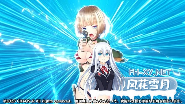 [ADV/AI汉化/怀孕/异种X/巨乳]进军哥布林军团2 ～淫兽军VS.入侵者～ /進軍ゴブリン軍団2 ～淫獣軍VS.INTRUDER～[+全CG存档][PC/2.80G]-10.jpg