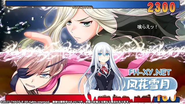 [ADV/AI汉化/怀孕/异种X/巨乳]进军哥布林军团2 ～淫兽军VS.入侵者～ /進軍ゴブリン軍団2 ～淫獣軍VS.INTRUDER～[+全CG存档][PC/2.80G]-12.jpg