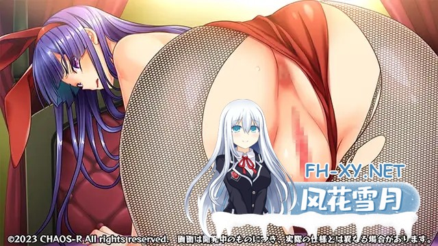 [ADV/AI汉化/怀孕/异种X/巨乳]进军哥布林军团2 ～淫兽军VS.入侵者～ /進軍ゴブリン軍団2 ～淫獣軍VS.INTRUDER～[+全CG存档][PC/2.80G]-13.jpg