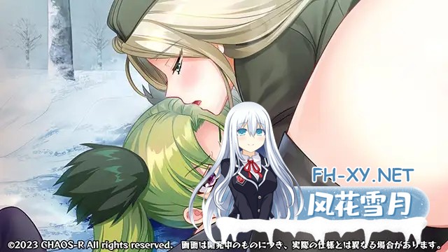 [ADV/AI汉化/怀孕/异种X/巨乳]进军哥布林军团2 ～淫兽军VS.入侵者～ /進軍ゴブリン軍団2 ～淫獣軍VS.INTRUDER～[+全CG存档][PC/2.80G]-15.jpg