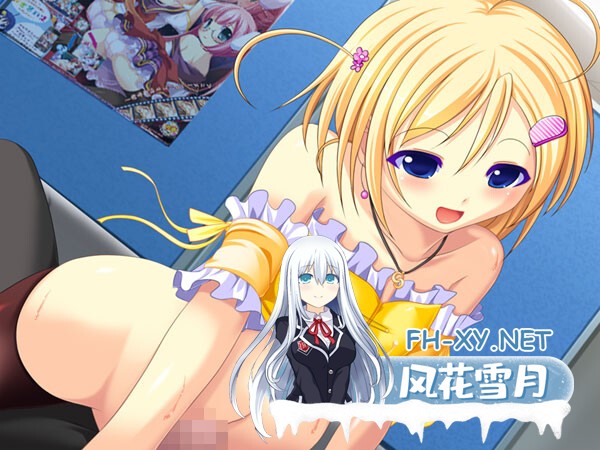 [ADV/AI汉化/西瓜地/中出/巨乳]只属于你的爆乳偶像！～被白浊沾染的天使～/君だけのボテドル！～白濁まみれの天使～[+全CG存档][PC/650M]-7.jpg