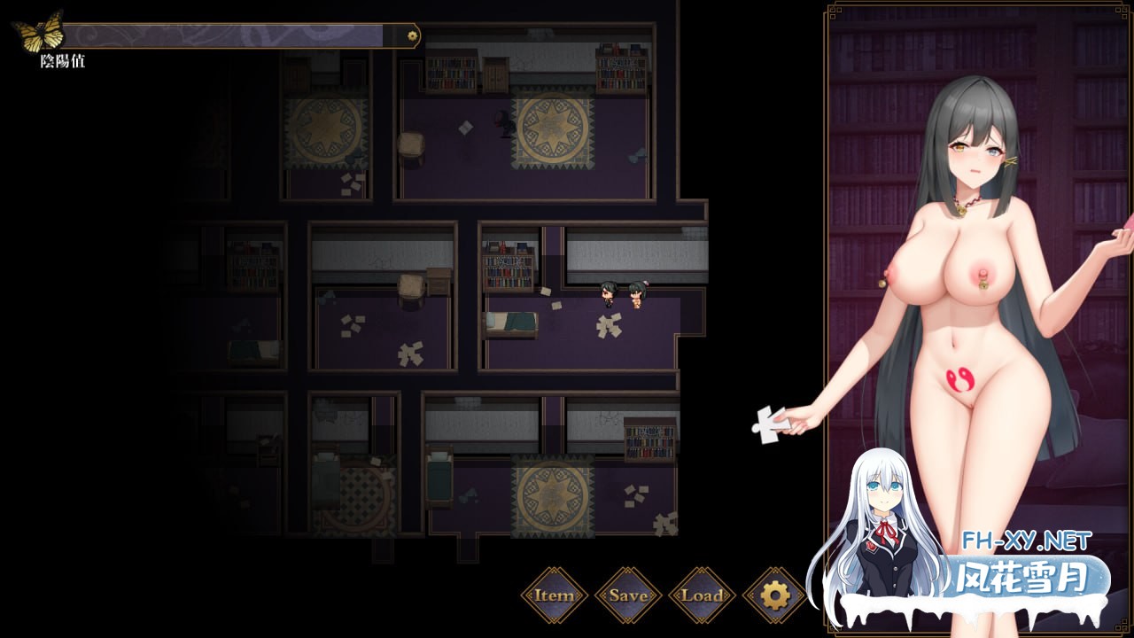 [SLG/无码官中] 除灵阴阳师 Ver1.0.5官中步兵 [1.22GB]-11.jpg