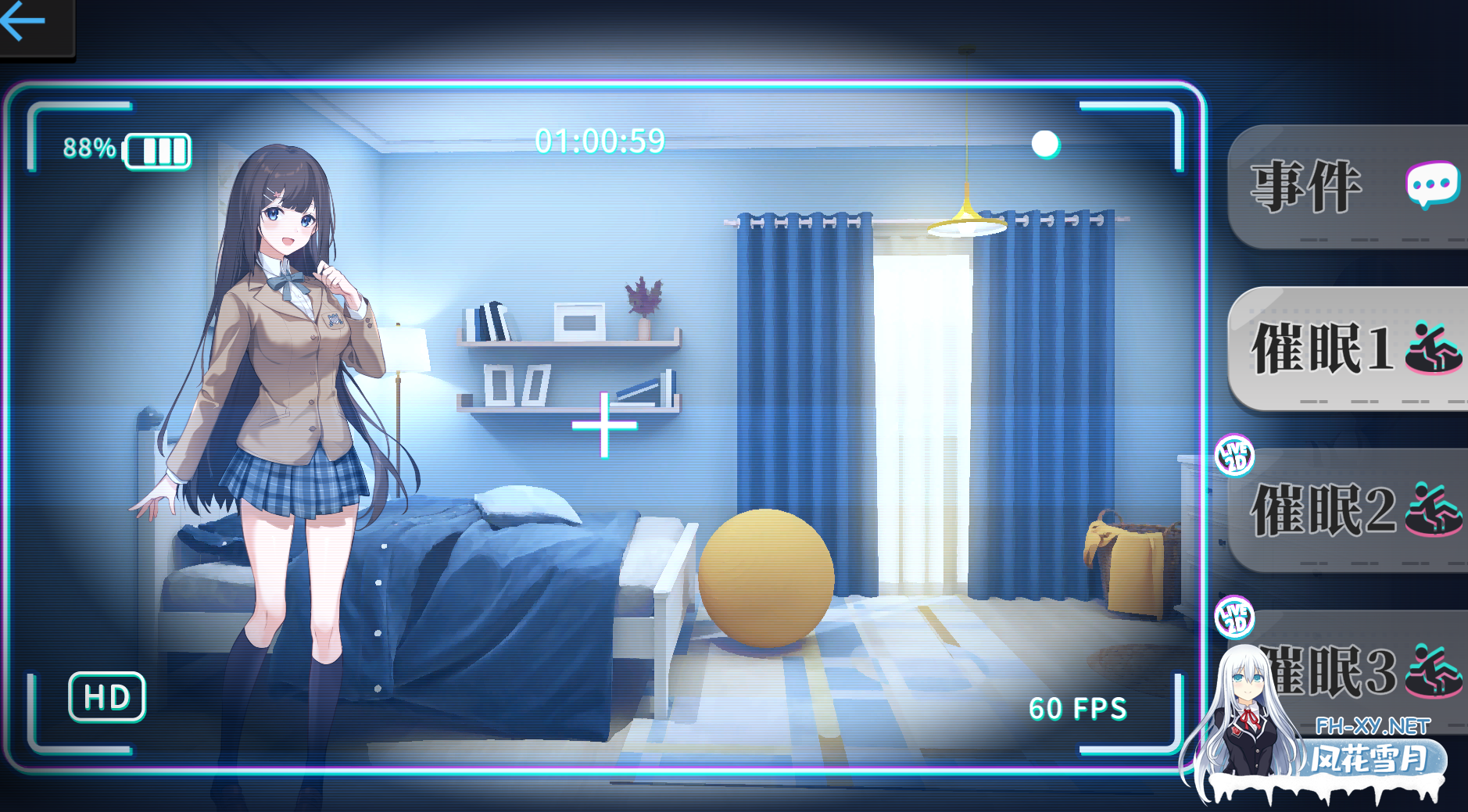 [SLG/官中步兵] 奸控器 监控器 姦控の器 奸控の器 全房客DLC 1+2 [1.2G]-6.png