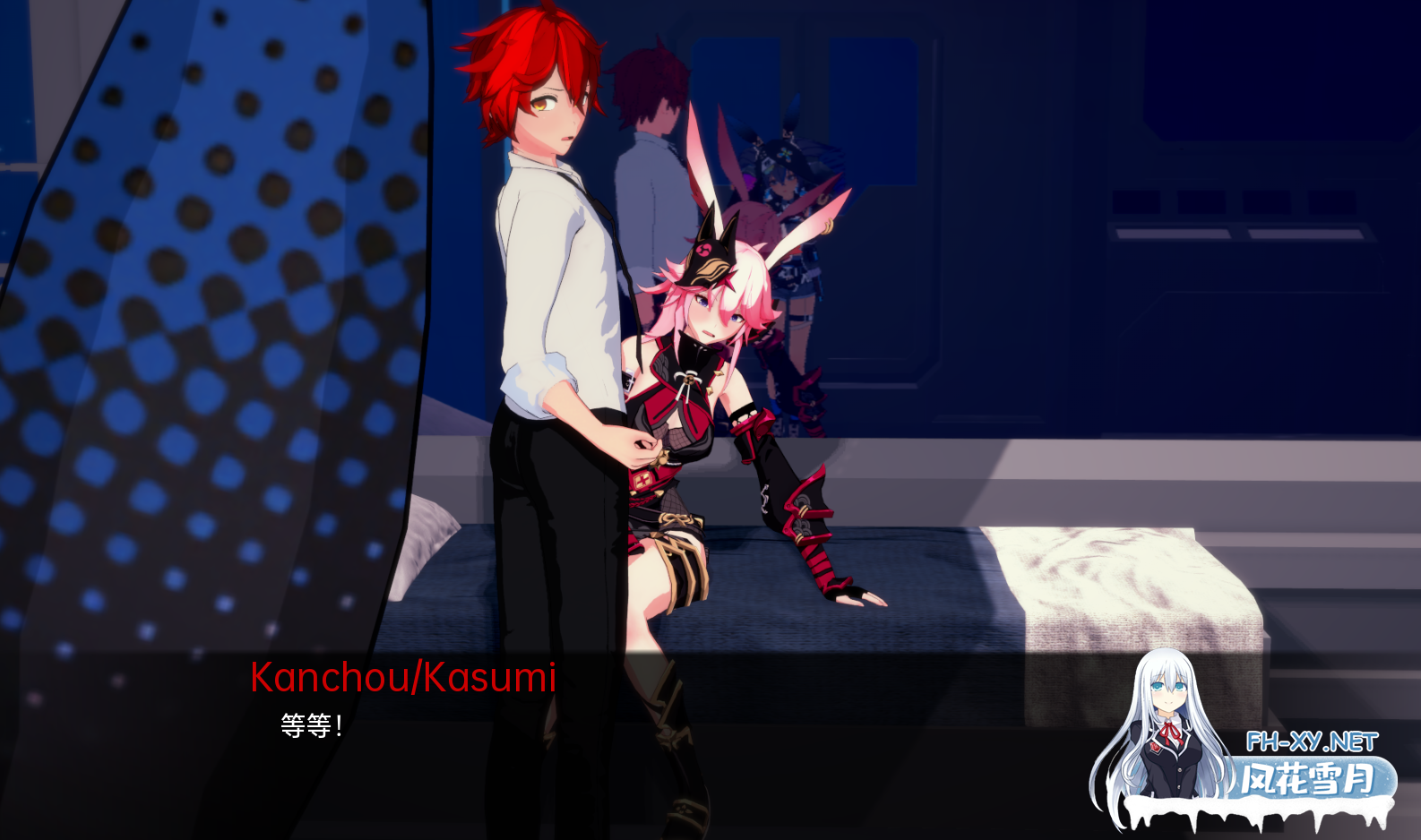 [SLG/动态/3D/更新/汉化/同人]船长奇妙冒险/Captains Bizarre Adventure Birthday Special[Ver2.7][PC+安卓/5.70G]-1.png