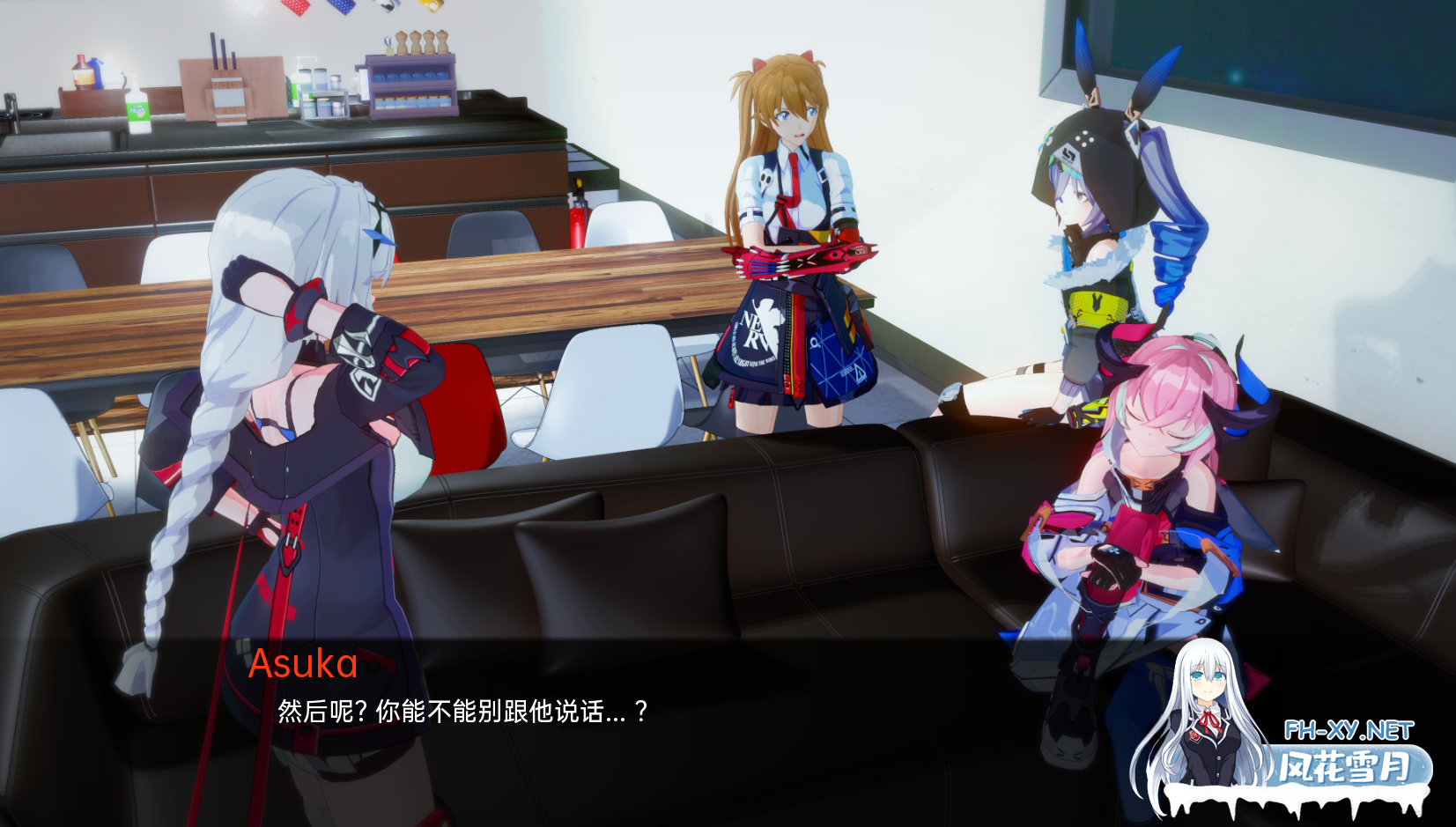 [SLG/动态/3D/更新/汉化/同人]船长奇妙冒险/Captains Bizarre Adventure Birthday Special[Ver2.7][PC+安卓/5.70G]-3.png