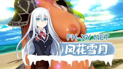 [SLG/动态/汉化/3D/多P/巨乳]第一场战役/Lactomancer The first campaign[Ver1.0][PC+安卓/7.80G]-9.jpg
