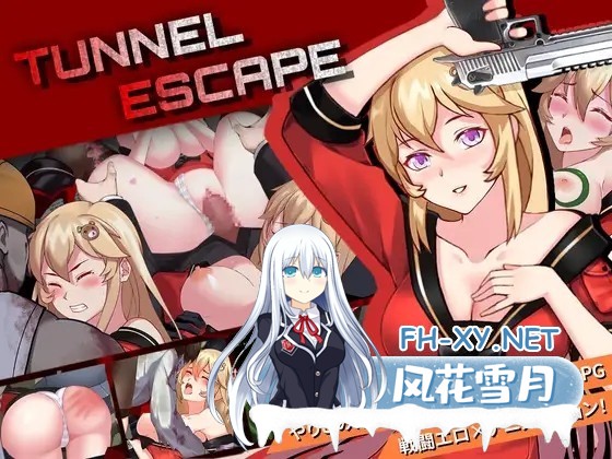 [RPG/官中]隧道逃生（TUNNEL ESCAPE）Ver1.1.0sn Steam官中步兵版+存档[2.1G]-6.jpg