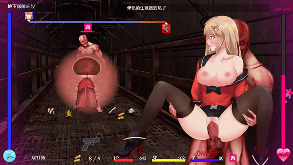 [末日生化RPG/更新/STEAM官中/动态/中出/步兵]隧道逃生/TUNNEL ESCAPE[Ver1.1.0sn][PC/1.2G]-6.gif