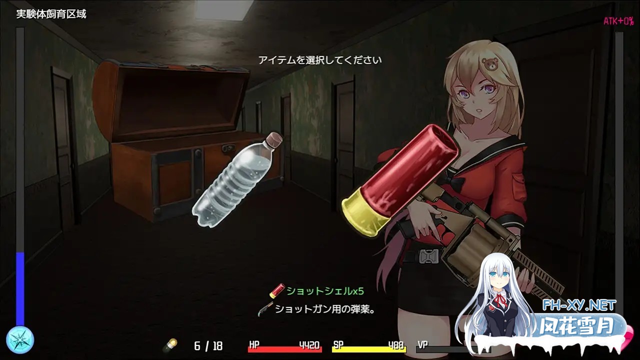 [末日生化RPG/更新/STEAM官中/动态/中出/步兵]隧道逃生/TUNNEL ESCAPE[Ver1.1.0sn][PC/1.2G]-16.jpg