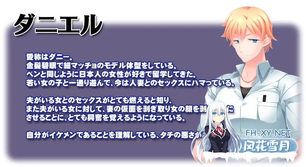 [ADV/机翻+AI文本/NTR/巨乳/中出/多P][RJ01061097/ピンポイント / キングピン / ピンポイントクイック社团]黑人VS白人~沉沦与激情性爱的妻子~/黒人VS白人...-7.jpg