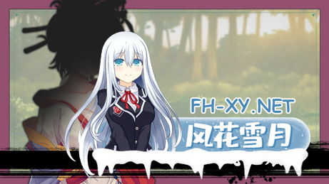 [武侠SLG中文全动态步兵]风流公子romantic young man v1.4 官方中文步兵版[500M更新]-6.png