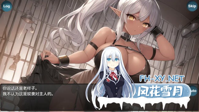 [RPG/汉化] 奴隶少女和不思议迷宫奴隷少女ルナと不思議な迷宮V1.01 云翻汉化版 [600M]-4.jpg