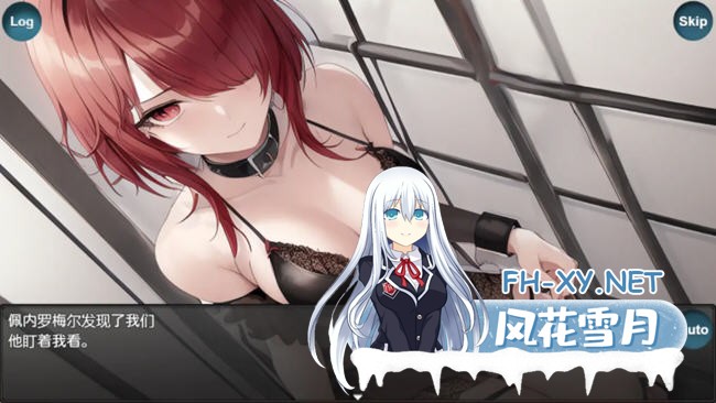 [RPG/汉化] 奴隶少女和不思议迷宫奴隷少女ルナと不思議な迷宮V1.01 云翻汉化版 [600M]-5.jpg