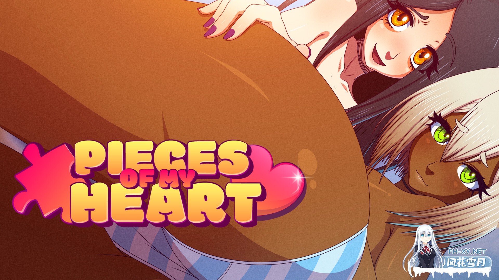 [互动SLG/STEAM官中/步兵/巨乳]心灵碎片/Pieces of my Heart[Ver1.7.1][PC/1.1G]-9.jpg