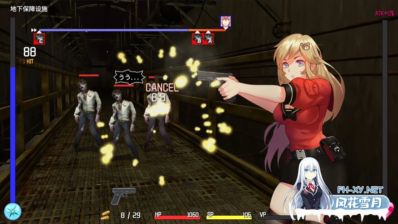 [RPG/PC/官中] 隧道逃生 TUNNEL ESCAPE v1.1.0sn Steam官中步兵版 [1.5G]-10.jpg