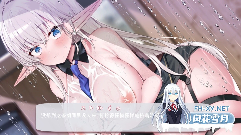 更新[SLG/官中]为什么马蒂尔达总是一个人！～与巨乳好色精灵的双人地牢攻略～（なぜかぼっちのマチルダさん!～巨乳スケベエルフと二人きりの...-4.jpg