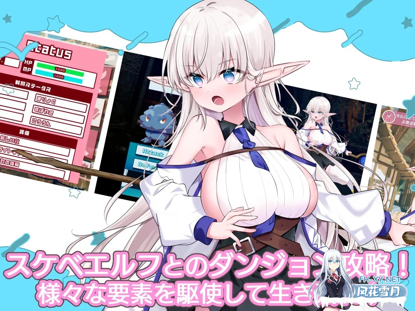 更新[SLG/官中]为什么马蒂尔达总是一个人！～与巨乳好色精灵的双人地牢攻略～（なぜかぼっちのマチルダさん!～巨乳スケベエルフと二人きりの...-5.jpg