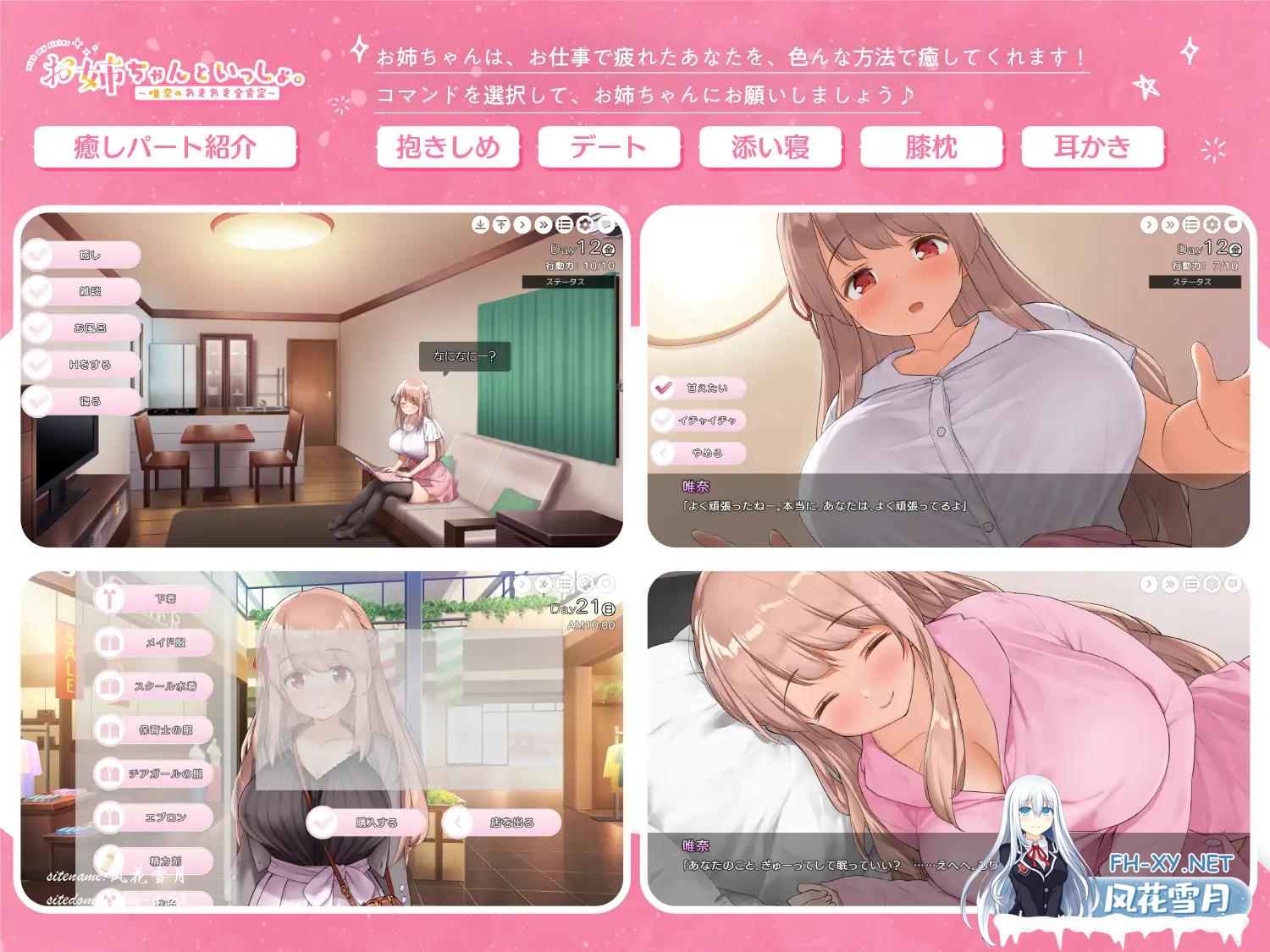 6C712E6S~D@I35`KnDQ~U.png