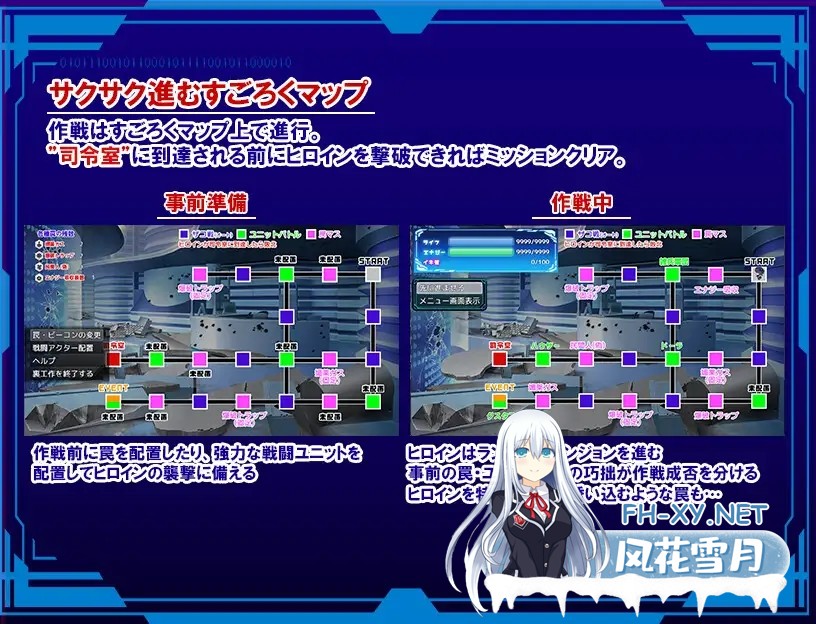 [RPG/机翻+AI文本/动态/战斗H/异种X/巨乳][RJ01313717/一歩も下がるな!!!社团]圣隶战姬克洛伊～直到「最強」沉沦于权力～/聖隷戦姫クロエ～「最強」...-8.jpg