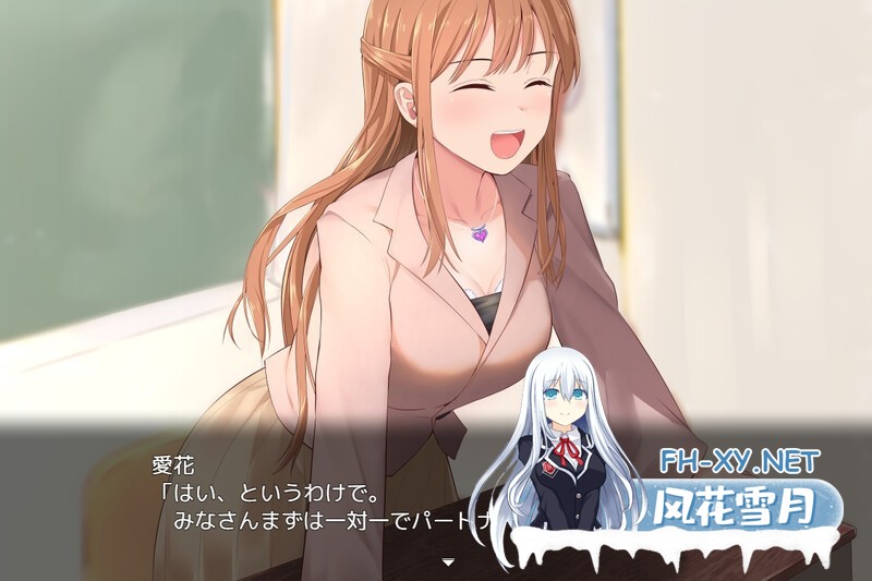 [RPG/机翻+AI文本/多p/更新/动态][RJ01034814/U-ROOM社团]洗脑学园 ~诅咒之壶~/洗脑学园~咒人的壶~ /洗脳学園 ~呪人の壺~[Ver1.16][PC/2.50G]-3.jpg