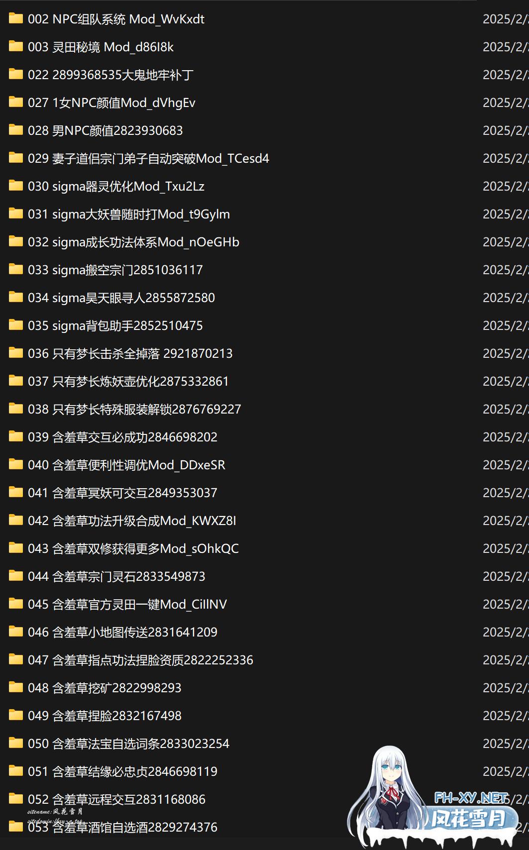 e2c2acc47ed06075d3fa058033a04a69dc372c31.png