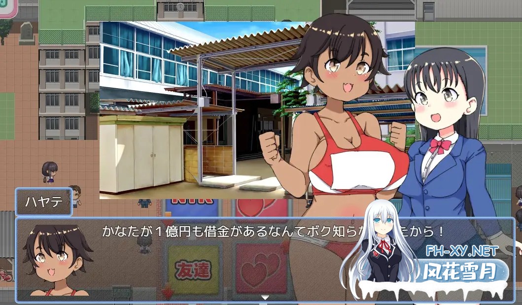[SLG/PC+安卓/AI汉化] 负债JK人生NTR游戏 借金JK人生NTRゲーム [500M]-7.jpg