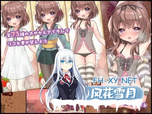 [ARPG/中出/羞辱/DL官中/触手/动态][RJ352933/Cotton Candy社团]莉可的奇妙差事/リコの不思議なお使い[Ver1.46][PC+安卓/2.20G]-5.jpg