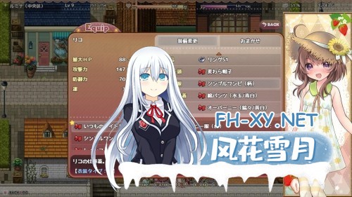 [ARPG/中出/羞辱/DL官中/触手/动态][RJ352933/Cotton Candy社团]莉可的奇妙差事/リコの不思議なお使い[Ver1.46][PC+安卓/2.20G]-7.jpg