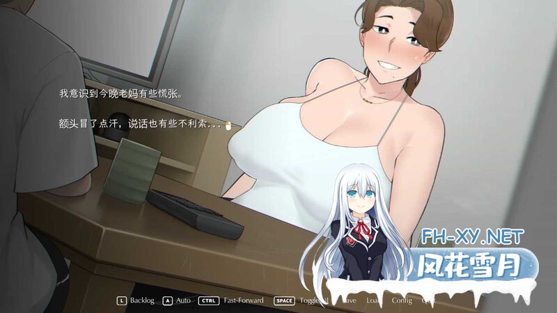 [互动SLG/官中/NTR/小马拉大车/动态/更新]迷失的季节/Seasons of Loss[Ver1.01][PC/2.90G]-8.jpg