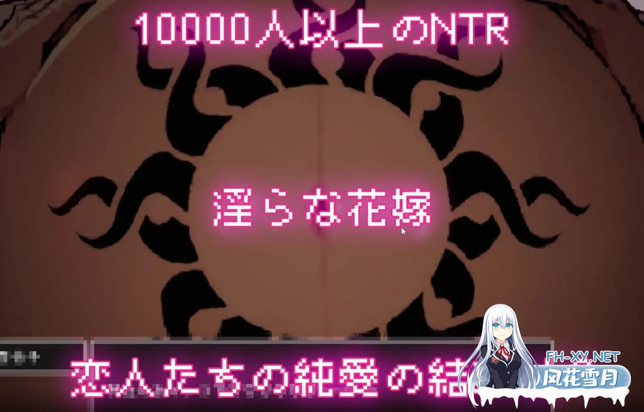 [SLG/PC/汉化] 神社的大穴 神社の大穴 v1.3 汉化版 [500M]-8.jpg