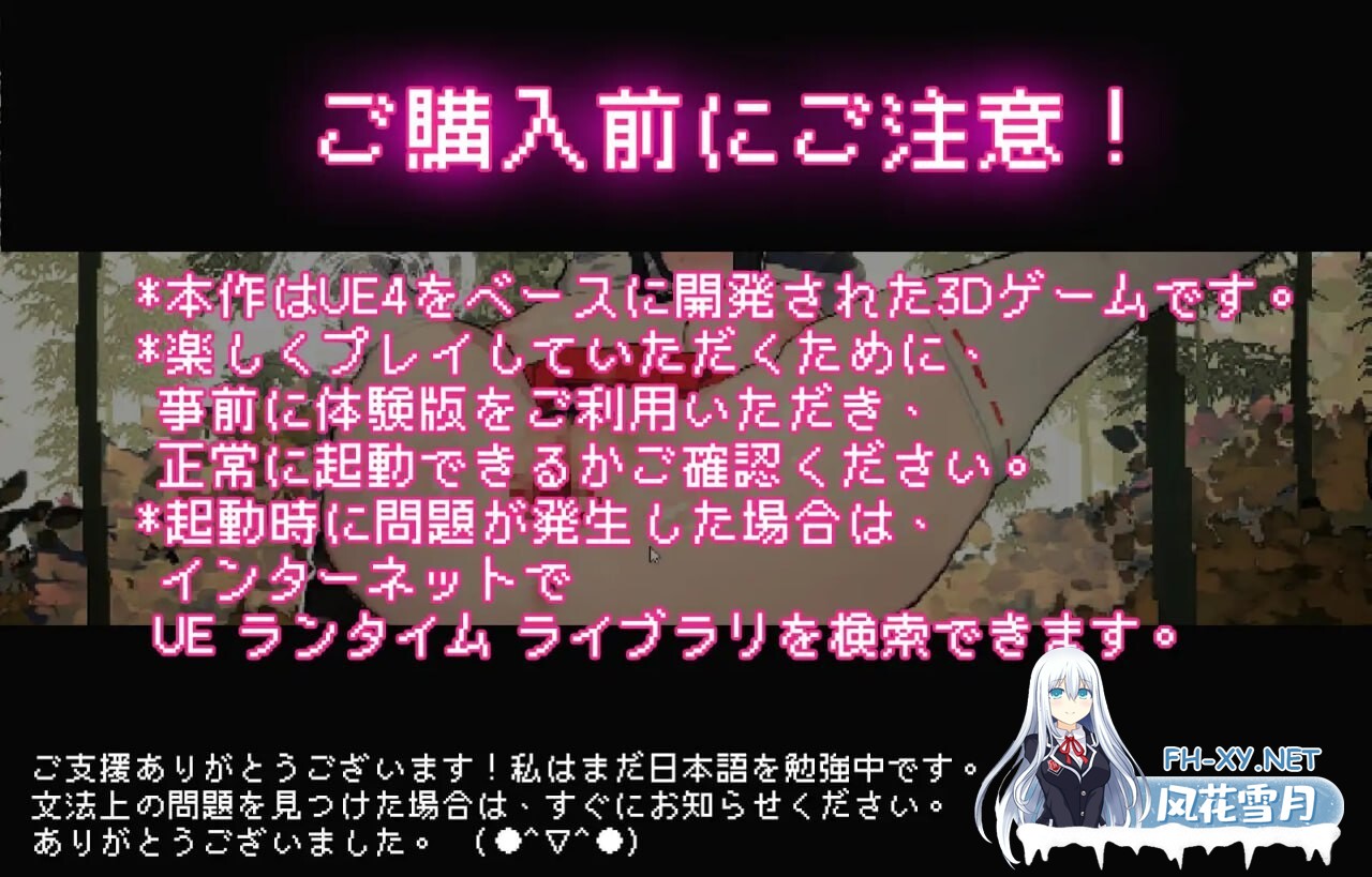 [SLG/PC/汉化] 神社的大穴 神社の大穴 v1.3 汉化版 [500M]-10.jpg