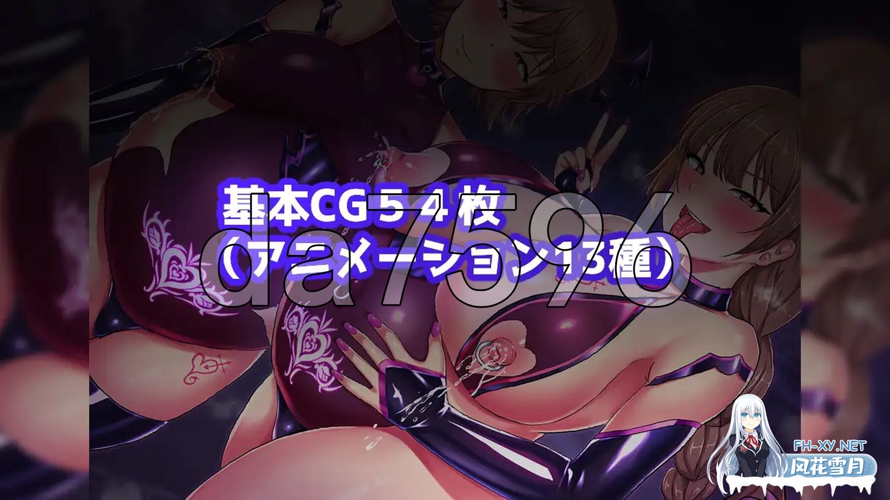 [RPG/AI汉化] 人妻对魔战士美月～奴隶娼妇与苗床迷宫 [1.3G]-9.jpg