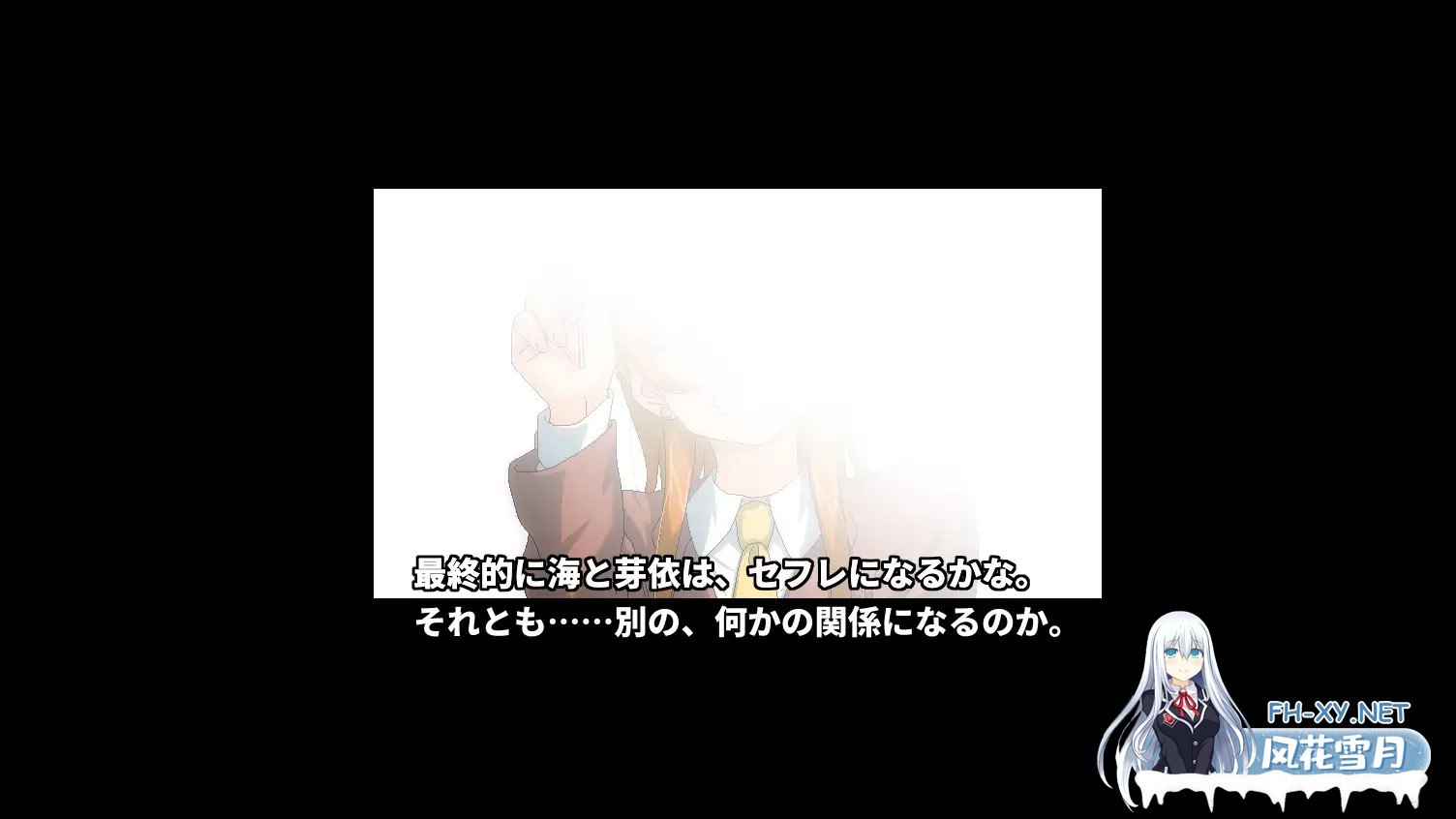 [SLG/官中]即使溫泉旅行中與濫交人妻同事睡同房間也不會發展成炮友關係（温泉旅行でヤリマン人妻）[PC]-5.jpg