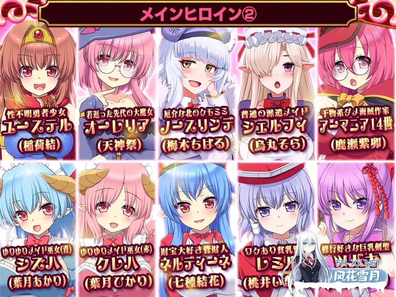 [RPG/AI汉化/中出/巨乳/反向奸][RJ01007980/サークル冥魅亭社团]死神商館RExEX 用金钱的力量大幅增强/死神商館RExEX ～ カネのチカラをマシマシして...-7.jpg