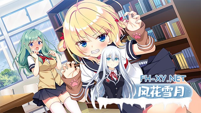 [ADV/AI汉化/动态/制服/口交/乳交]恋爱、初邂逅/恋愛、はじめまして[+全CG存档][PC/3.90G]-16.jpg