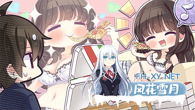 [ADV/AI汉化/动态/制服/口交/乳交]恋爱、初邂逅/恋愛、はじめまして[+全CG存档][PC/3.90G]-19.jpg