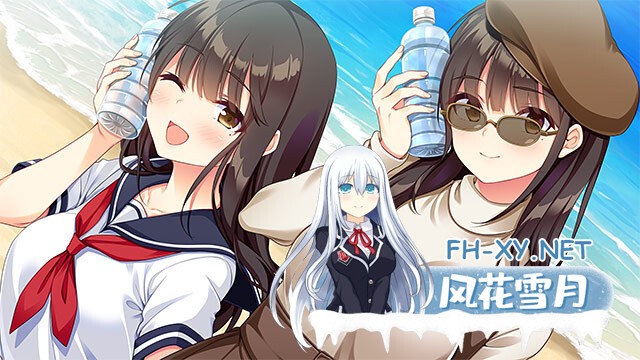 [ADV/AI汉化/动态/制服/口交/乳交]恋爱、初邂逅/恋愛、はじめまして[+全CG存档][PC/3.90G]-22.jpg