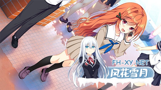 [ADV/AI汉化/动态/制服/口交/乳交]恋爱、初邂逅/恋愛、はじめまして[+全CG存档][PC/3.90G]-24.jpg