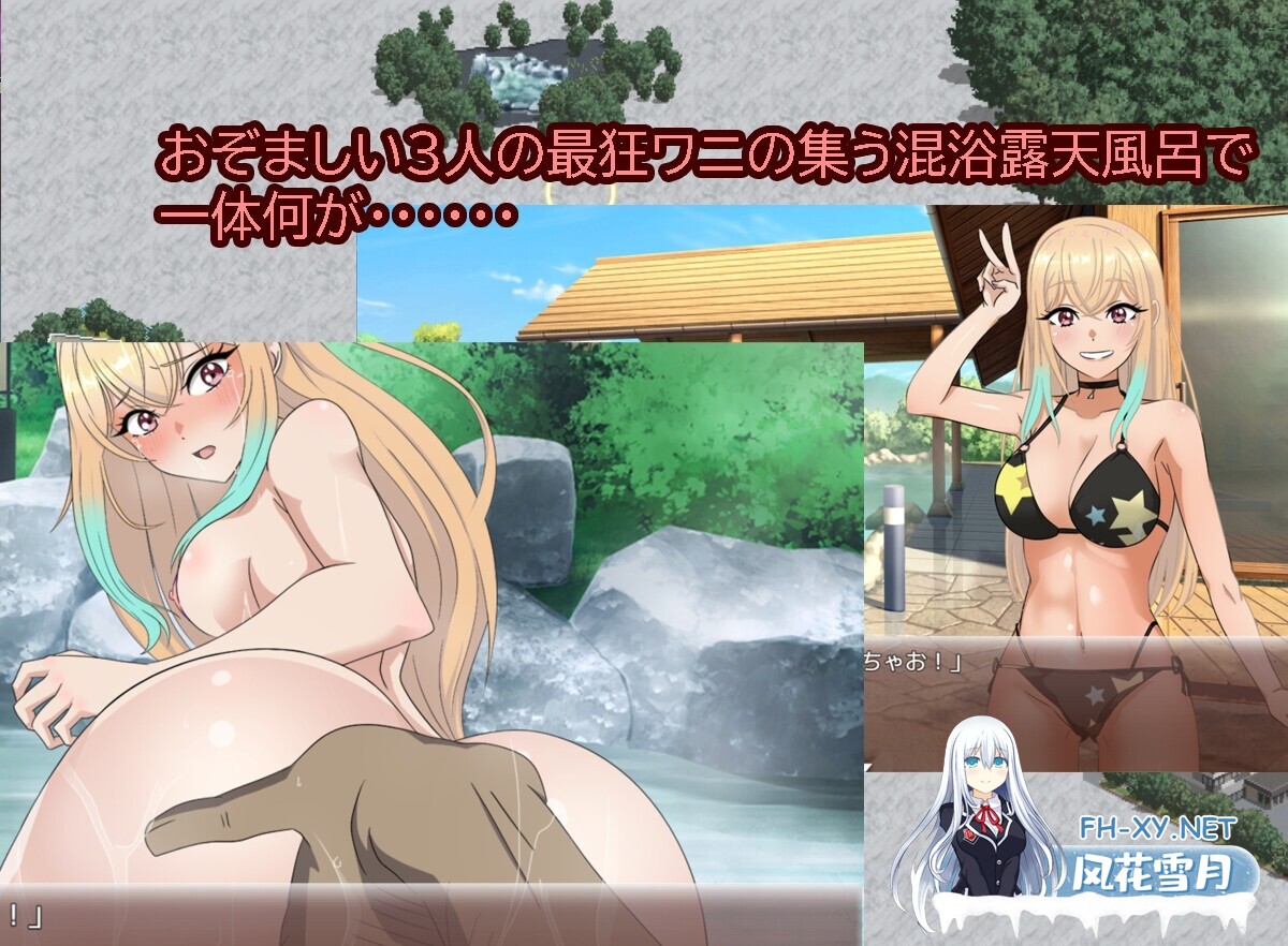 [RPG/动态/机翻+AI文本/NTR/强X/多P/肛交/处女][RJ01332979/ハム猫タピオカ社团]七日女友 7日内奏良被NTR/セブンデイズギャル 7日間で奏良はNTRれる[+全回...-1.jpg