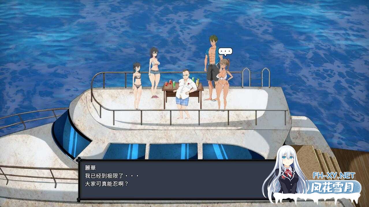 [自由沙盒/ACT+SLG/中文/全动态][主线更新]疯狂岛V0.3.1 官方中文版+DLC[1.6G]-8.jpg