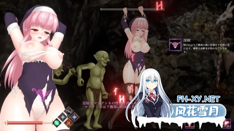 更新[ACT/动态/官中]罪恶的祈祷（UnHolY PraYeR）2025年2月動作確認版 官方中文版[PC/600M]-5.jpg