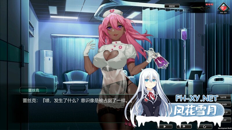 [SLG/汉化] 欲望乐园：ParadiseDesire Ver1.0.19 官中步兵版+全DLC [4G]-10.jpg