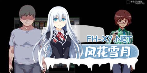 [爆款RPG/官中/动态]白嫖券 V1.01 官方中文版 PC+安卓模拟器/3.0G-3.jpg