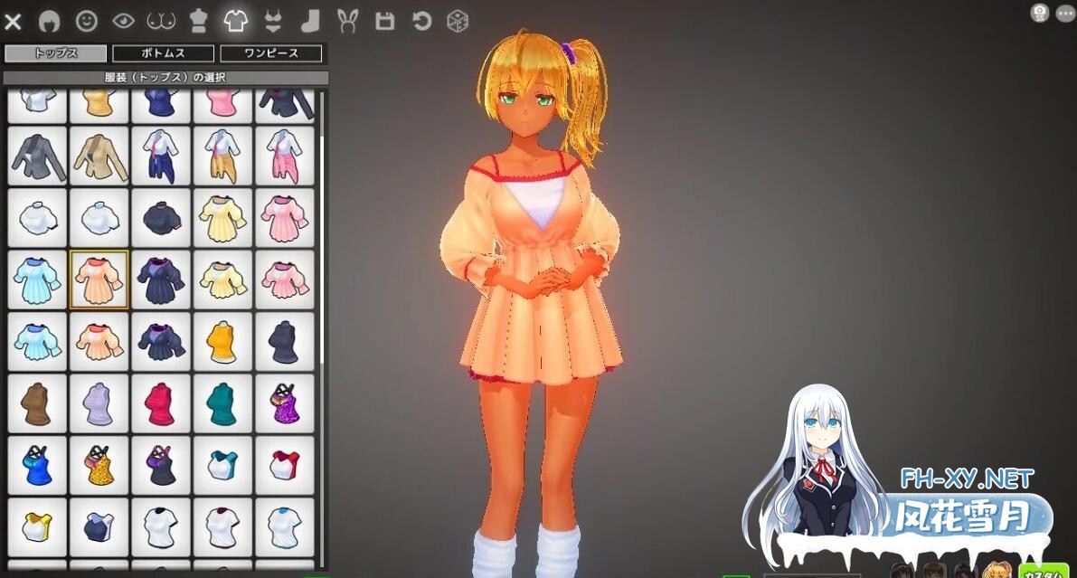 [动态SLG/中文/3D]夏日之吻V1.01 正式精翻步兵版 + 全人物存档 PC/10.6G-3.jpg