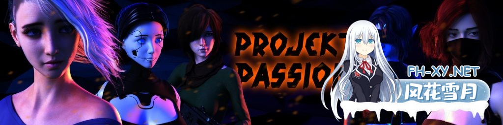 [更新/动态SLG/汉化]项目:激情/Projekt: Passion 第二季 V0.14汉化版 PC+安卓直装/2.0G-1.jpg