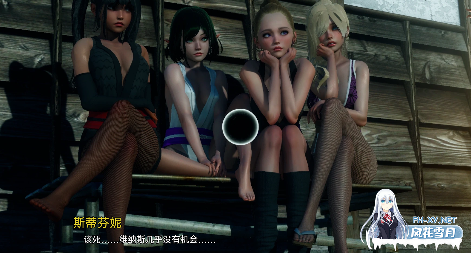 [完结/神作SLG/汉化]流浪梦魇/Stray Incubus 第一季完结版 PC+安卓直装/18G-1.png