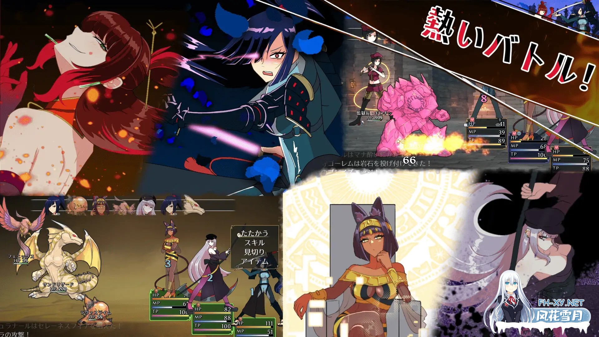 [RPG/动态/正太/反向奸/DL官中/口交/更新][RJ01304957/陸奥プラチナ社团]第7步旅行者/7th トラベラー[Ver1.1][PC/1.60G]-5.jpg