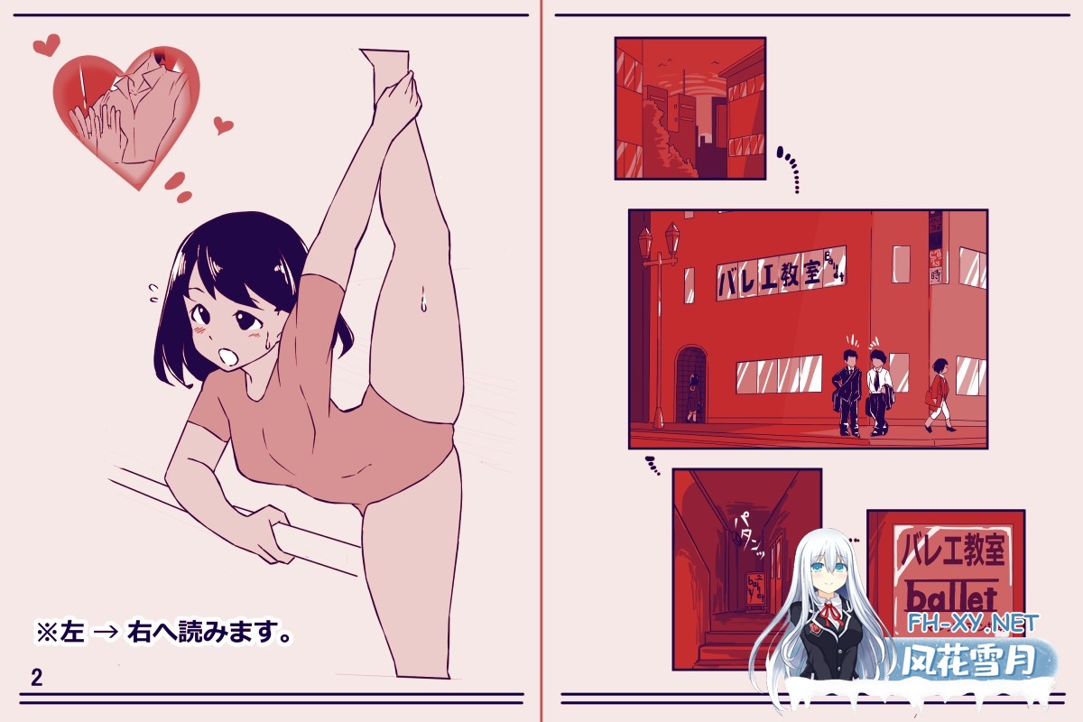 [像素SLG/动态]炙热矿场 [300M]-7.jpg